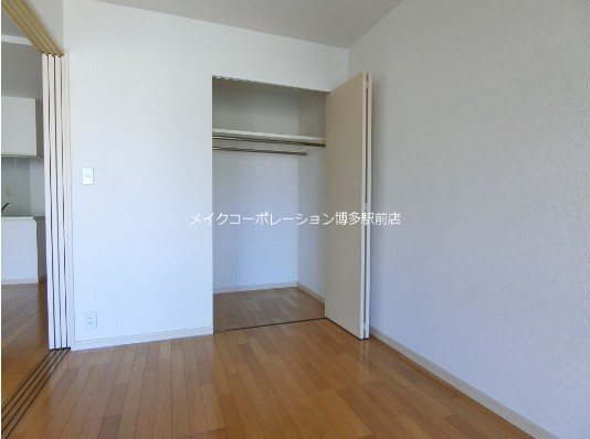 収納 ボヌール博多 その他3