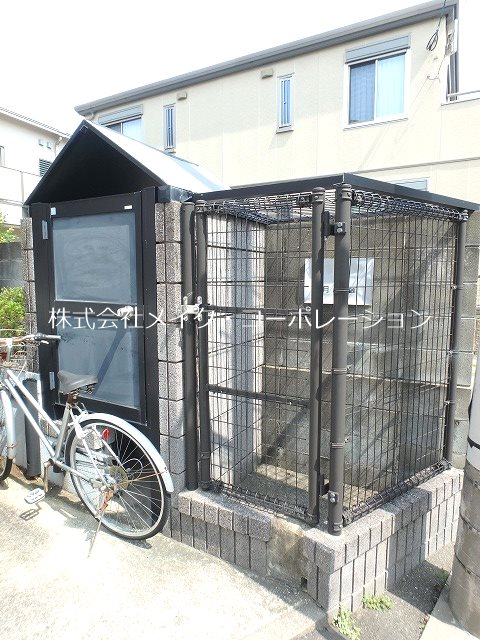 サーチュイン原 その他外観1