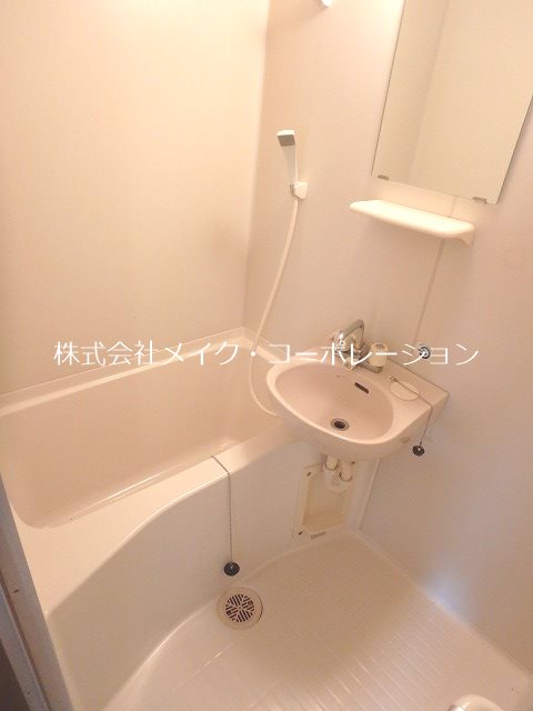 サーチュイン原 風呂画像