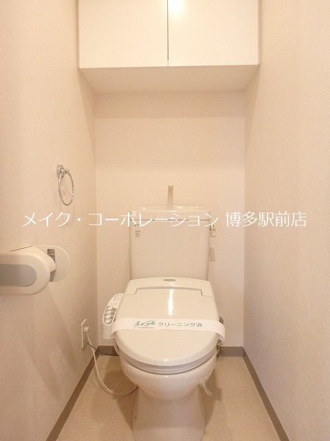 カマラード吉塚  その他2