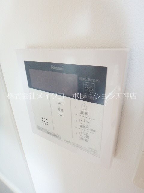 他設備 kavka takasago その他13