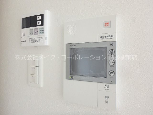 アクタス博多パークシティ その他5