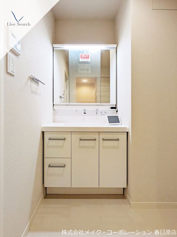 スパシオコモド春日原 その他3