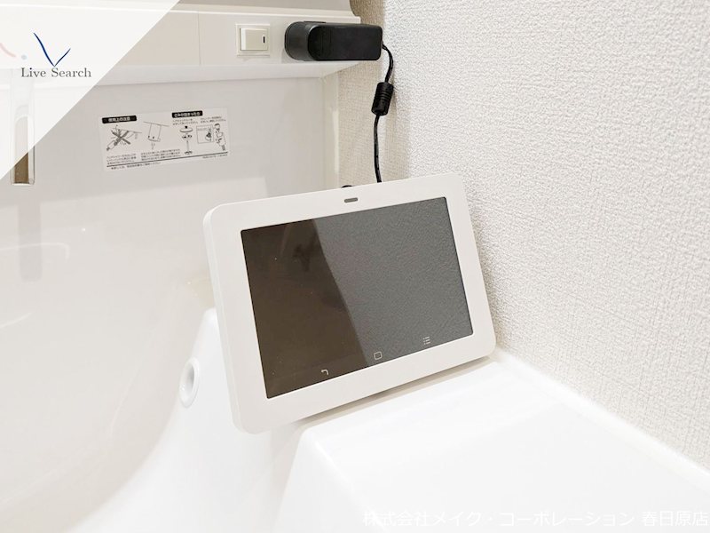 スパシオコモド春日原 その他20