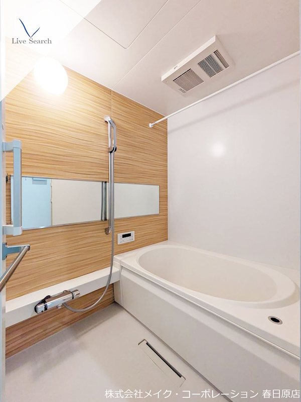 スパシオコモド春日原 風呂画像