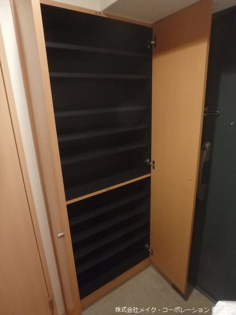 写真は同型タイプ シャルマンビオス その他8