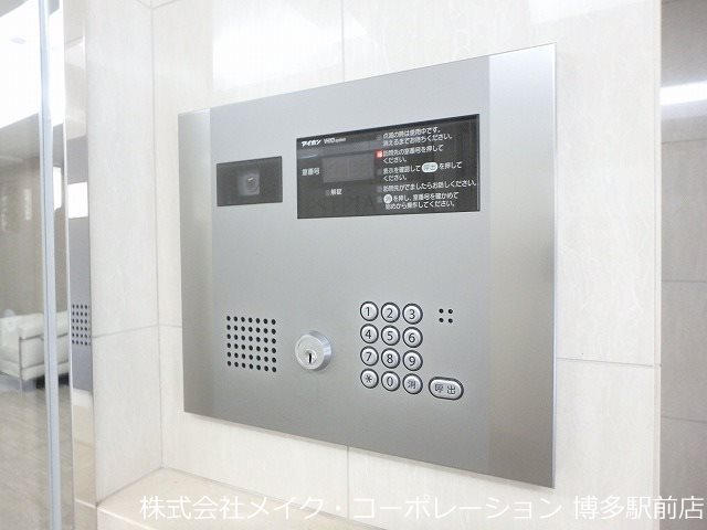 ネストピア博多シティ その他14