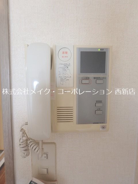 セキュリティ スライビング藤崎 その他5