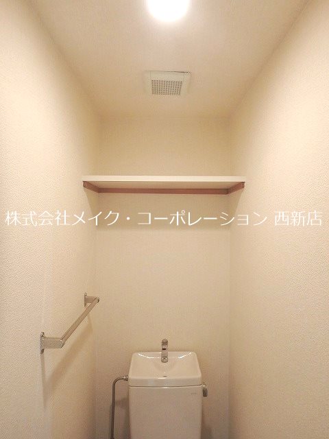 トイレ スライビング藤崎 その他8