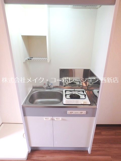 キッチン スライビング藤崎 キッチン