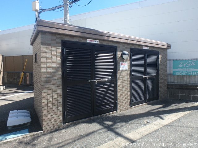 他共有部分 ブリューテ21 その他外観5