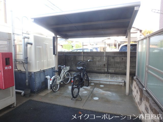 ステラ白木原 その他9