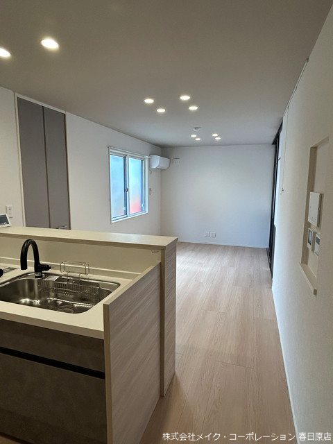 その他 トリシア東大利 その他1