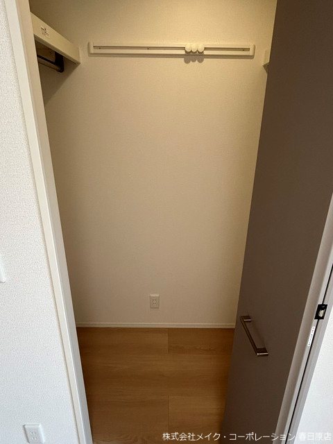 収納 トリシア東大利 その他4