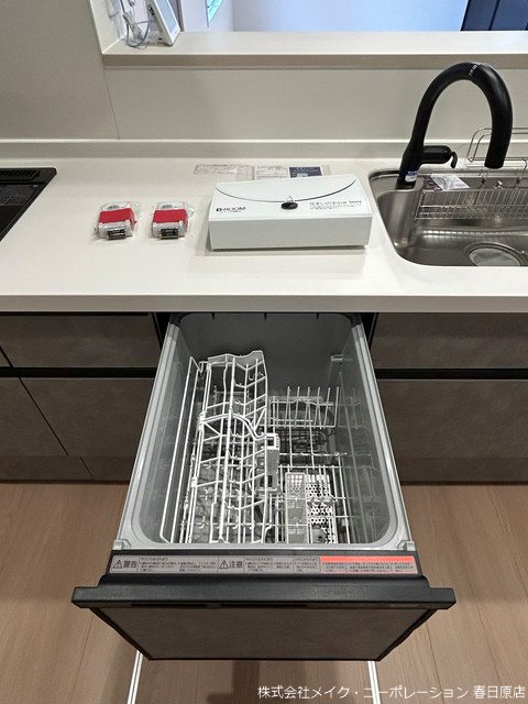 他設備 トリシア東大利 その他17