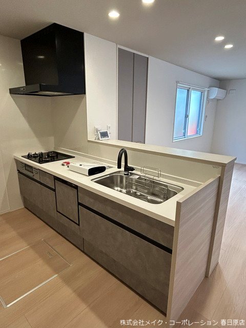 キッチン トリシア東大利 キッチン