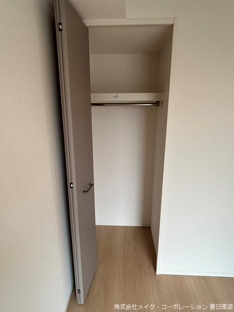 収納 トリシア東大利 その他24