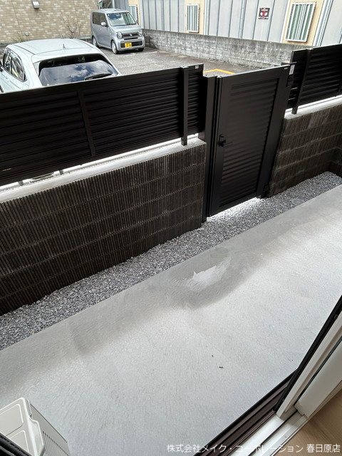 トリシア東大利 ベランダ