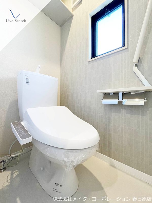 トイレ ヴェルドミールD棟 その他2