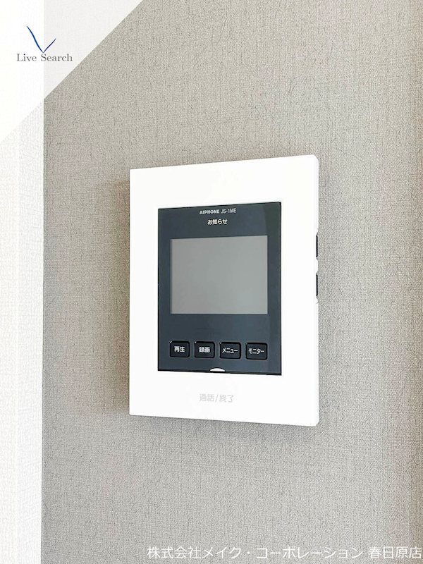 セキュリティ ヴェルドミールD棟 その他5