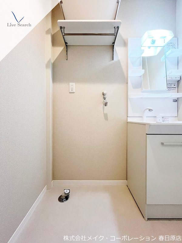 他設備 ヴェルドミールD棟 その他9