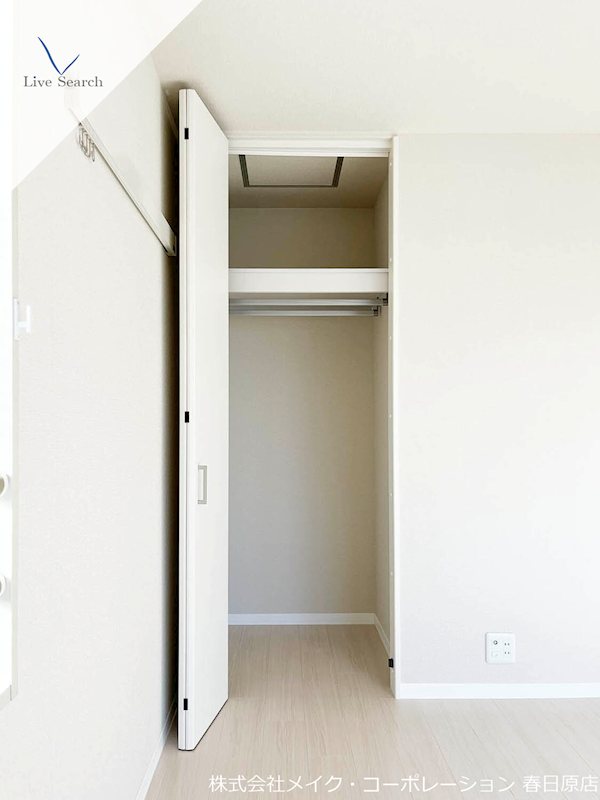 収納 ヴェルドミールD棟 その他22