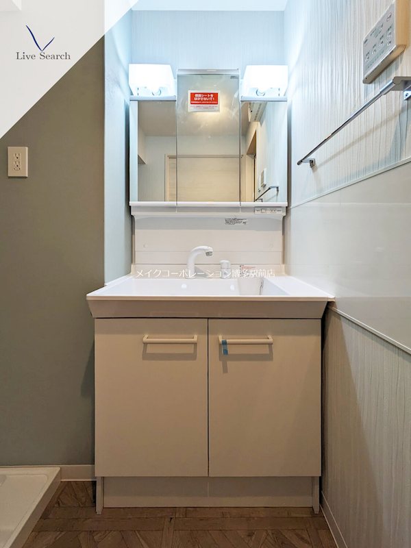 洗面所 PROSPECT HAKATA その他2