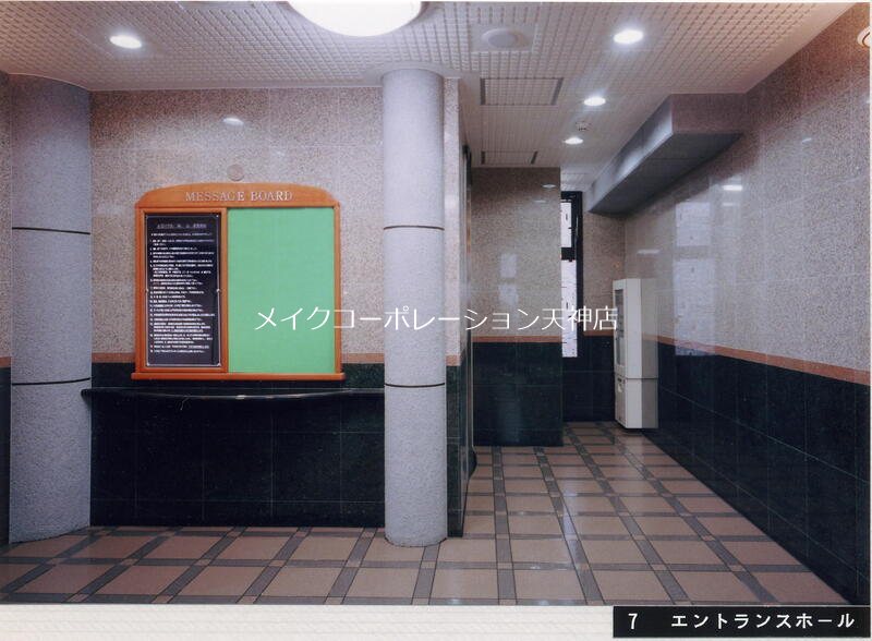 ロビー ロイヤル神屋 その他2