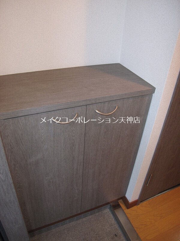 その他 ロイヤル神屋 その他8