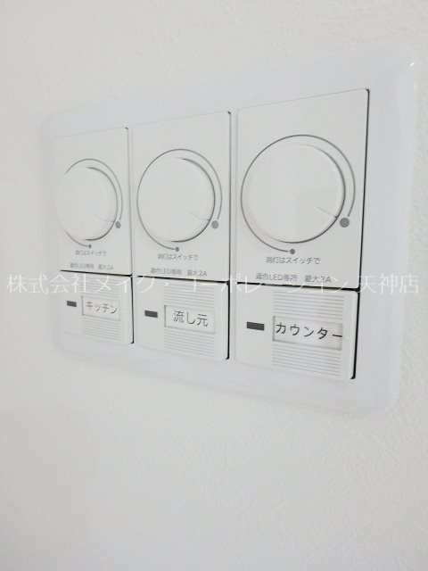 他設備 Casa大濠西 その他10