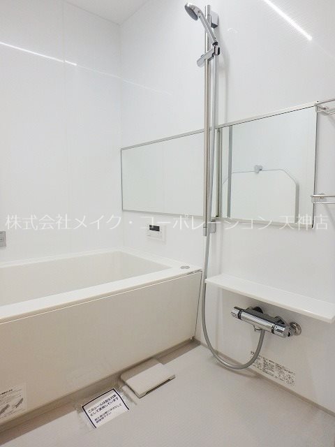 バス Casa大濠西 風呂画像