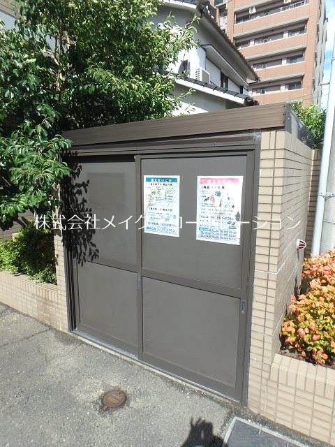 他共有部分 アドヴェル荒江 その他外観1