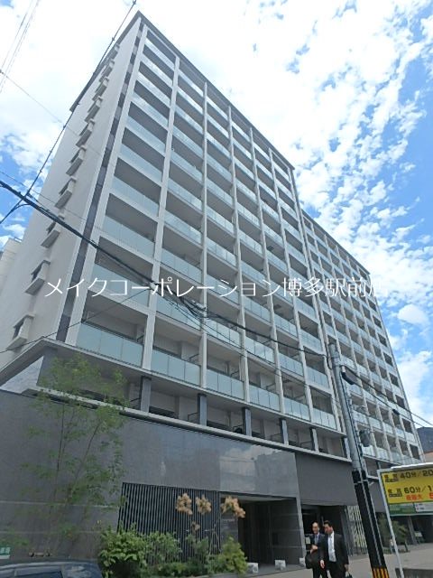 コモテリア渡辺通 外観