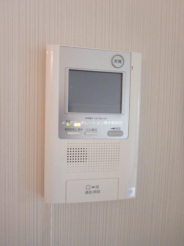 同物件別部屋引用・現状優先です♪ コモテリア渡辺通 その他4