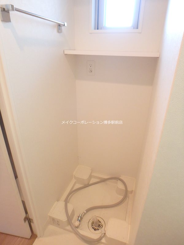 同物件別部屋引用・現状優先です♪ コモテリア渡辺通 その他13