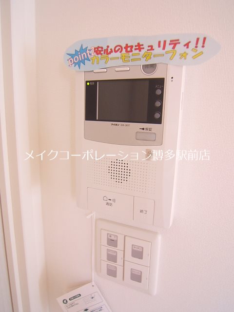 セキュリティ cocoa薬院 その他5