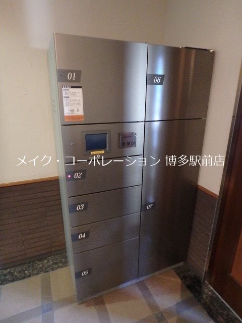 高宮通りシティハウス その他4