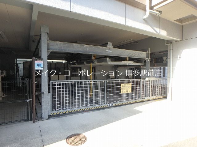 高宮通りシティハウス その他11