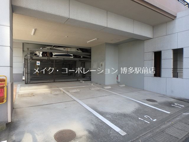 高宮通りシティハウス その他13