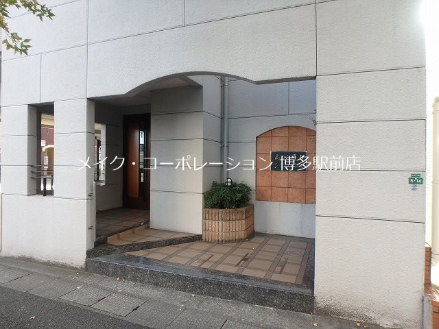 高宮通りシティハウス その他14