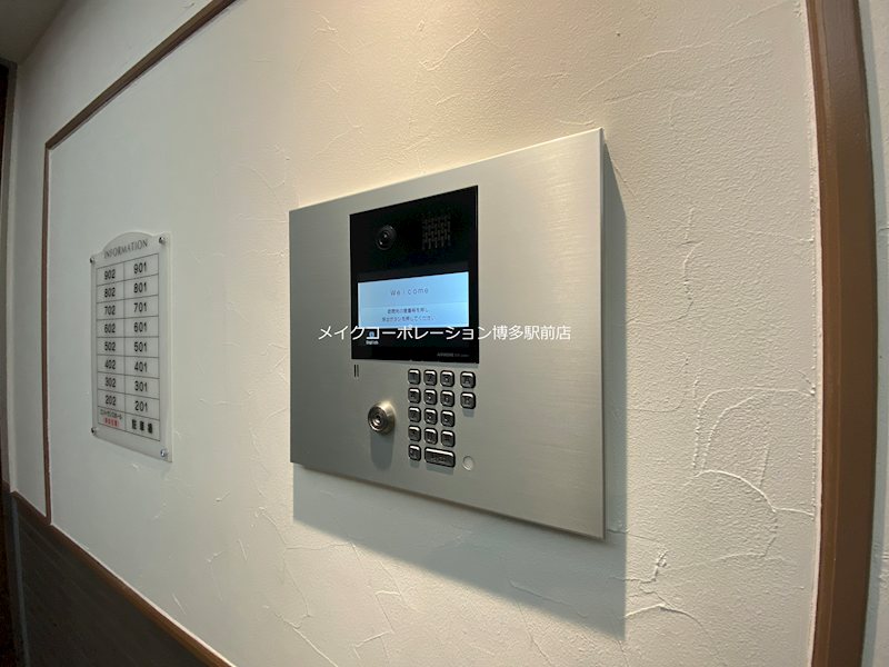 高宮通りシティハウス その他16