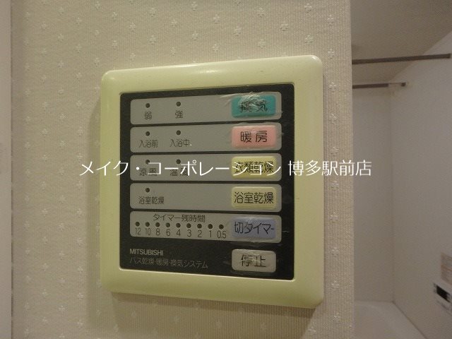 高宮通りシティハウス その他27