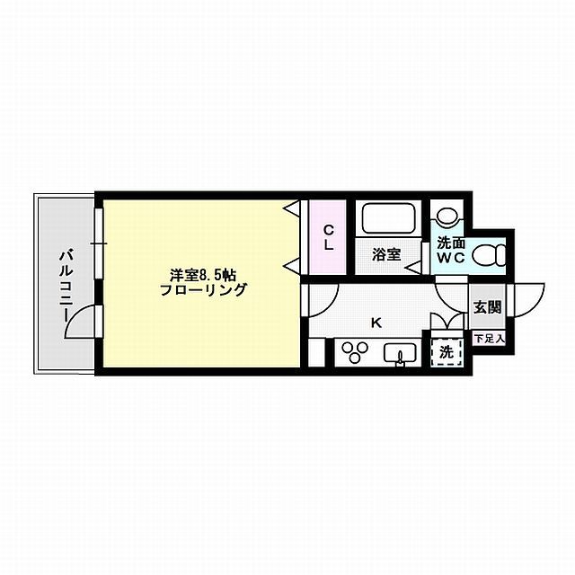 平尾クリエート２ 間取り