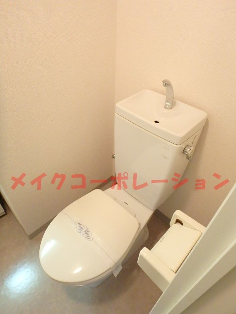 反転タイプ 平尾クリエート2 その他2