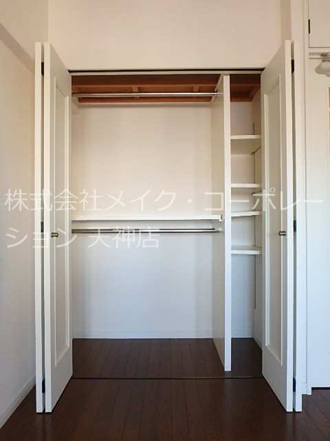 反転タイプ 平尾クリエート2 その他3