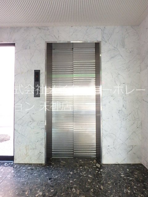 他設備 平尾クリエート2 その他外観4