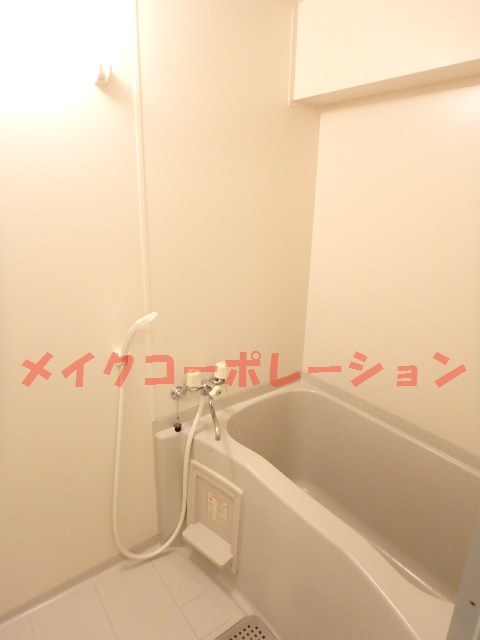反転タイプ 平尾クリエート2 風呂画像