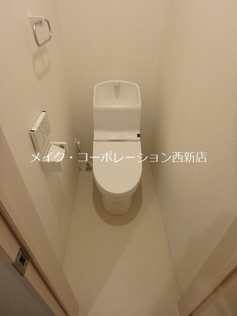 トイレ Kieream その他3