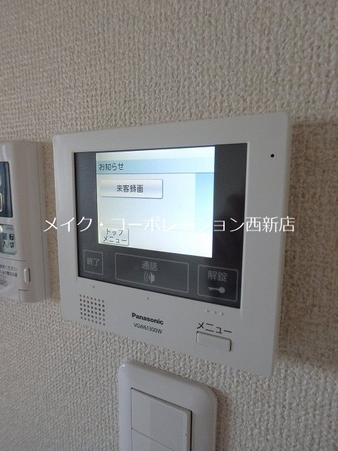 セキュリティ Kieream その他6