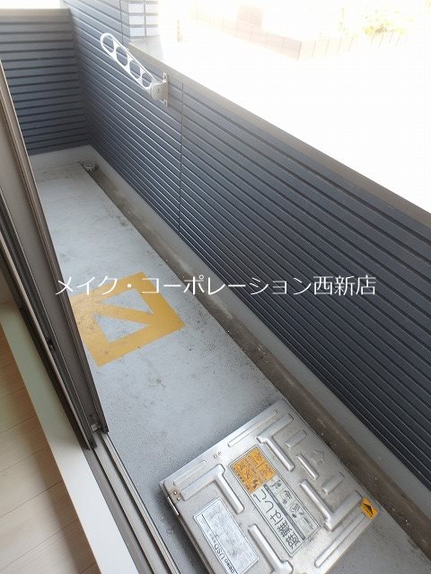 ベランダ Kieream ベランダ